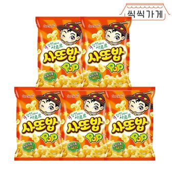 씩씩가게 사또밥 67g x 5ea