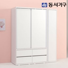 솔트 1600 슬라이딩 서랍 선반 옷장+도어장 mcr108