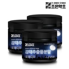 감태추출물 고형분 30% 제주 감태 추출 분말 50g x 3