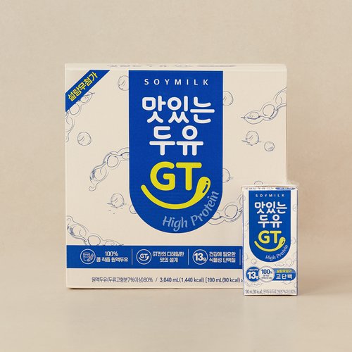 남양 맛있는두유GT 설탕무첨가 고단백 190ML*16