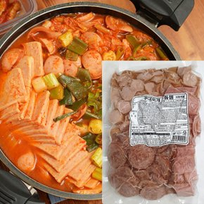 부대찌개 모듬햄 소시지 1kg 무배