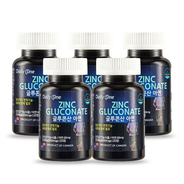 글루콘산 아연 고함량 대용량 미네랄 900mg X 120정 5통