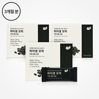 하이생 자신감을 주는 검정콩의 힘, 하이생 모락 30포 /2+1 (3개월분,90포) / 맥주효모 / 어성초 / 특허발효