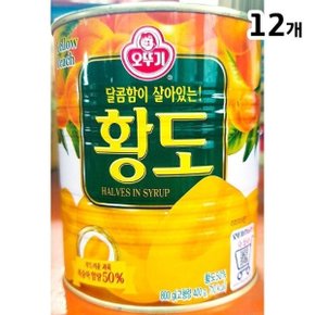 화일캔 오뚜기 황도캔 하프컷 800g X12 액상음료베이스