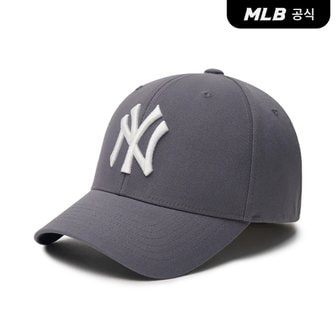 MLB [코리아공식]베터 플렉스 스트럭쳐 볼캡 NY (Grey)