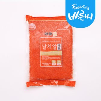  바른씨 날치알 레드 500g/초밥,볶음밥재료,날치알밥