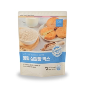 통밀 십원빵 프리믹스