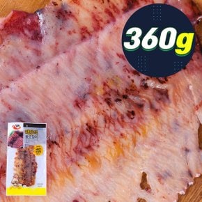 무팡)정화식품 맥반석통오징어 45g 8입 /대용량,업소용,사탕,쿠키,주전부리,옛날과자