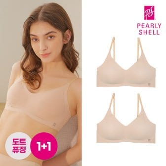 펄리쉘 도트퓨징 하루브라 V넥 스트랍 2pcs PSWBR1P08_2