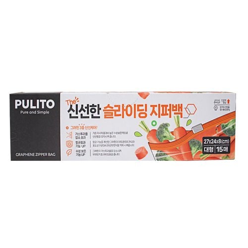 상품 이미지1
