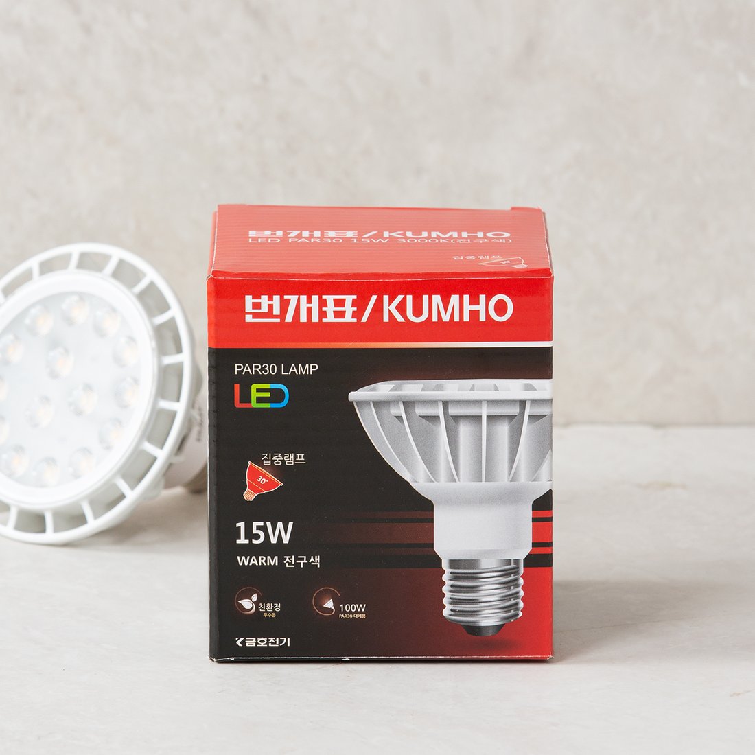 번개표 LED PAR전구 15W 집중형 전구색, 믿고 사는 즐거움 SSG.COM