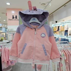 sh06 바이레빗점퍼 PCY51GJP21 (40834927)