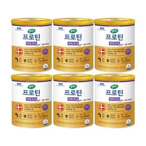 [ETV] 셀렉스 프로틴 락토프리 플러스 304g 6캔[35939753]