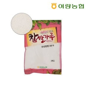 [여량농협]강원도 정선 찹쌀가루 400g