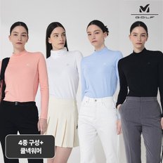 24SS 최신상! 기능성(asKin) 아이스쿨 티셔츠 4종 + 쿨넥워머 1종, 여성