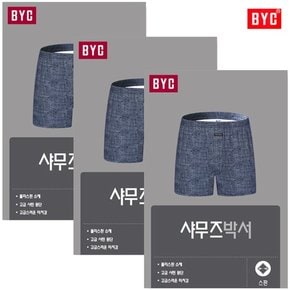 [하프클럽/BYC]BYC불규칙한라인패턴무즈스판트렁크3종MPG1003