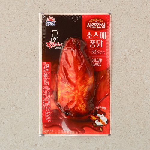 상품 이미지4
