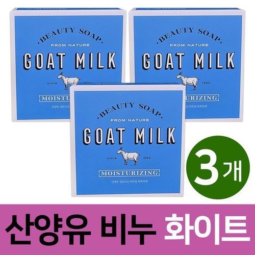 상품이미지3