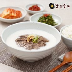 고기곰탕 500g