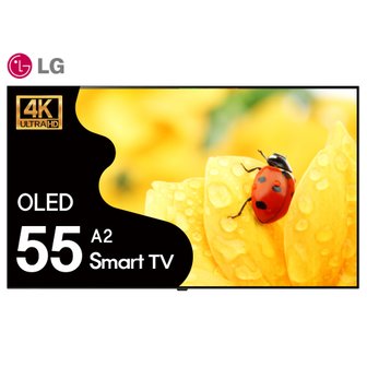 LG [리퍼] LG OLED 55인치(139cm) OLED55A2 4K UHD 스마트TV 미사용리퍼 수도권벽걸이