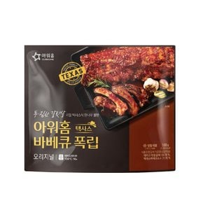 아워홈 텍사스 바베큐 폭립 500g x3개