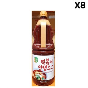 떡볶이소스이슬나라 F.2KX8