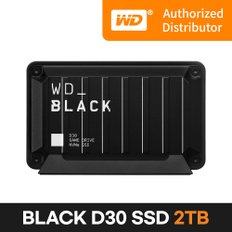 [WD공식수입원]WD BLACK D30 Game Drive 2TB / 고성능게임용외장SSD