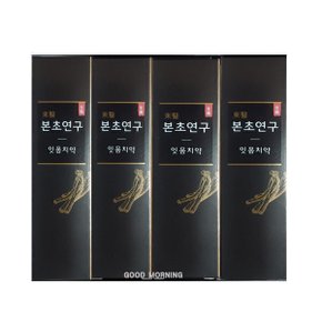 아모레 동의본초연구 한방생약 잇몸치약 100gX4개 GM