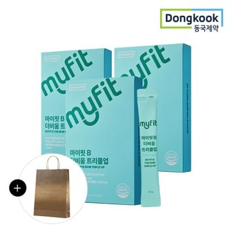 동국제약 [쇼핑백증정]마이핏B 더비움 트리플업 (10포) 3박스