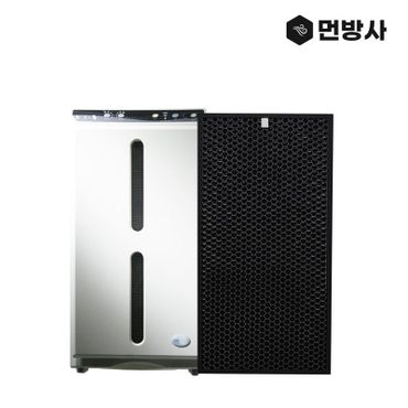 NS홈쇼핑 국산 H13등급 암웨이 공기청정기 탈취필터 10-3832K[29728740]