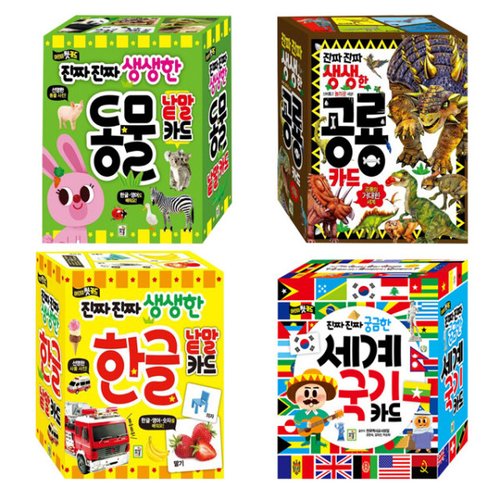 상품이미지1