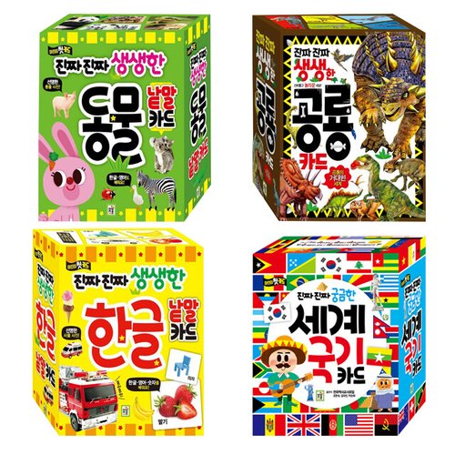 상품이미지3