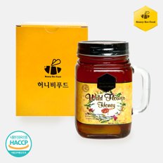 대동농원 야생화꿀 (손잡이550g)_국내산 천연 벌꿀