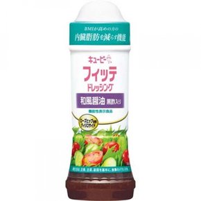 큐피 피떼 일본식 간장 (흑초 함유) 210ml