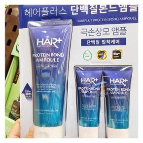 캔디사은품 + 헤어플러스 단백질 본드 앰플 230ml +35ml x 2