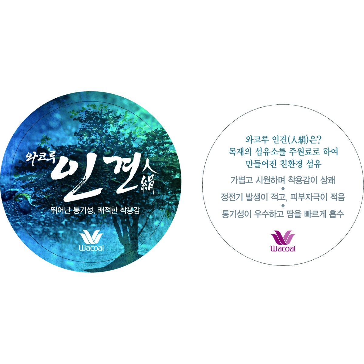 상품이미지0