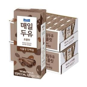 매일두유 초콜릿 190ml 48팩_P308933277