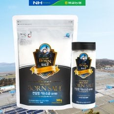 천일염 가는소금(요리용)200g(1통)+500g(1팩)