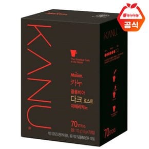 맥심 카누 다크 레귤러 70T+사은품