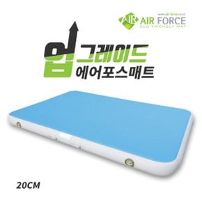 에어포스 국내 수작업 방염 캠핑에어매트 텐트바닥 매트리스 20T 200x200cm