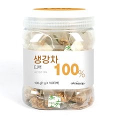 카페우리가 국산 생강차 100티백