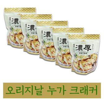  오리지날 누가 크래커 140g 5개 오리지널누가크래커