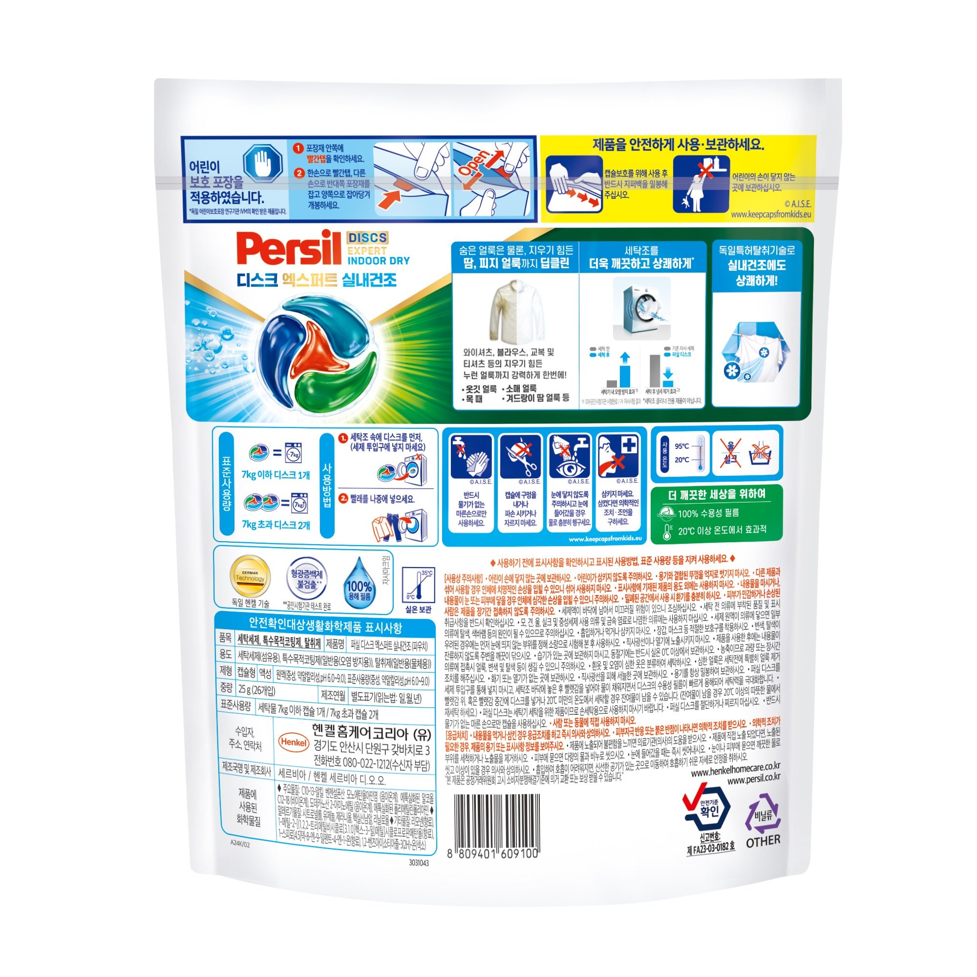 상품 이미지1