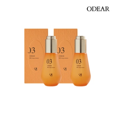 오데어 바이오램프 에센스 50ml x 2개