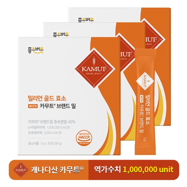 확대된 대표 상품이미지1