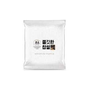 빚은 쫄깃 찹쌀떡 150g 4개입 7봉(28입)