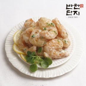 공화춘 크림새우 400g