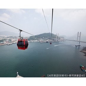 [최소출발인원 8명][KTX-당일]여수 삼색체험! 해상케이블카+레일바이크+유람선