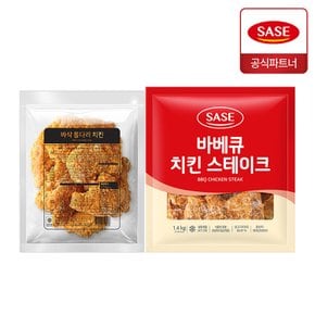 사세 바삭 통다리 치킨 1.3kg + 바베큐 치킨 스테이크 1.4kg