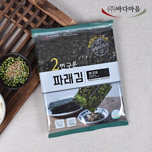 상품이미지1